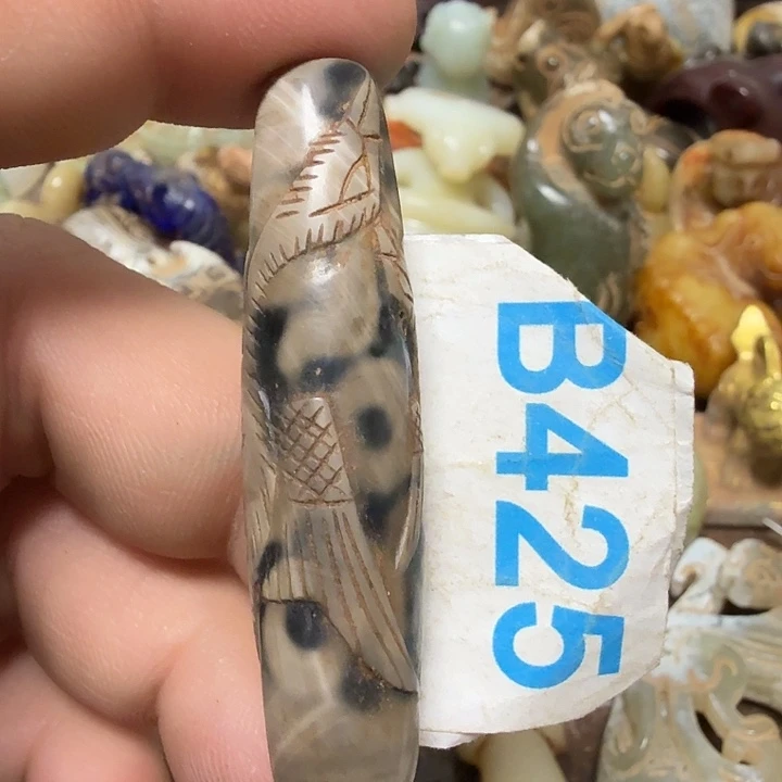 琪***玛瑙/玉髓未镶嵌颈饰