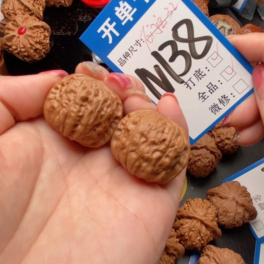 吊坠桃核核桃石门元宝