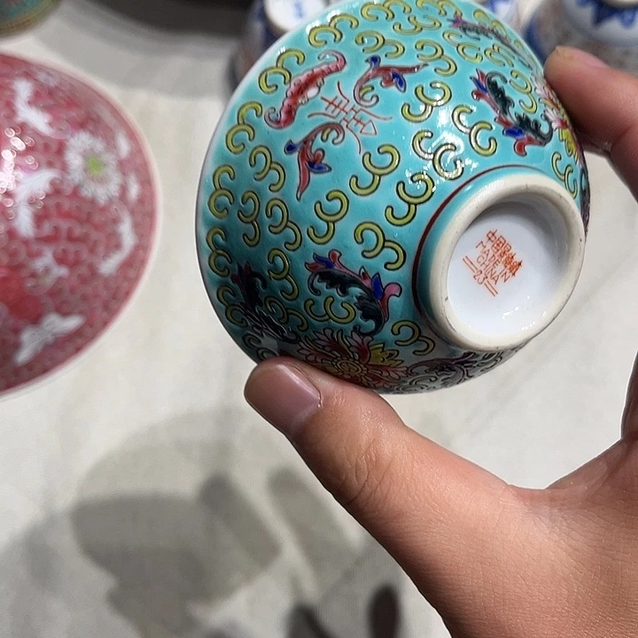 景德镇陶瓷厂瓷微瑕