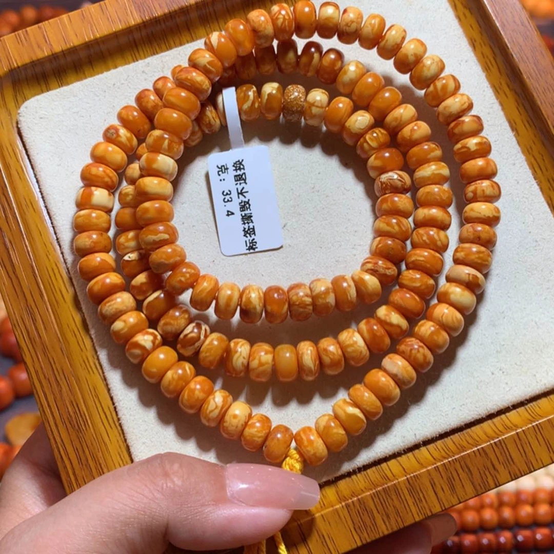 【闪购商品】手链蜜蜡未镶嵌蜜蜡手链