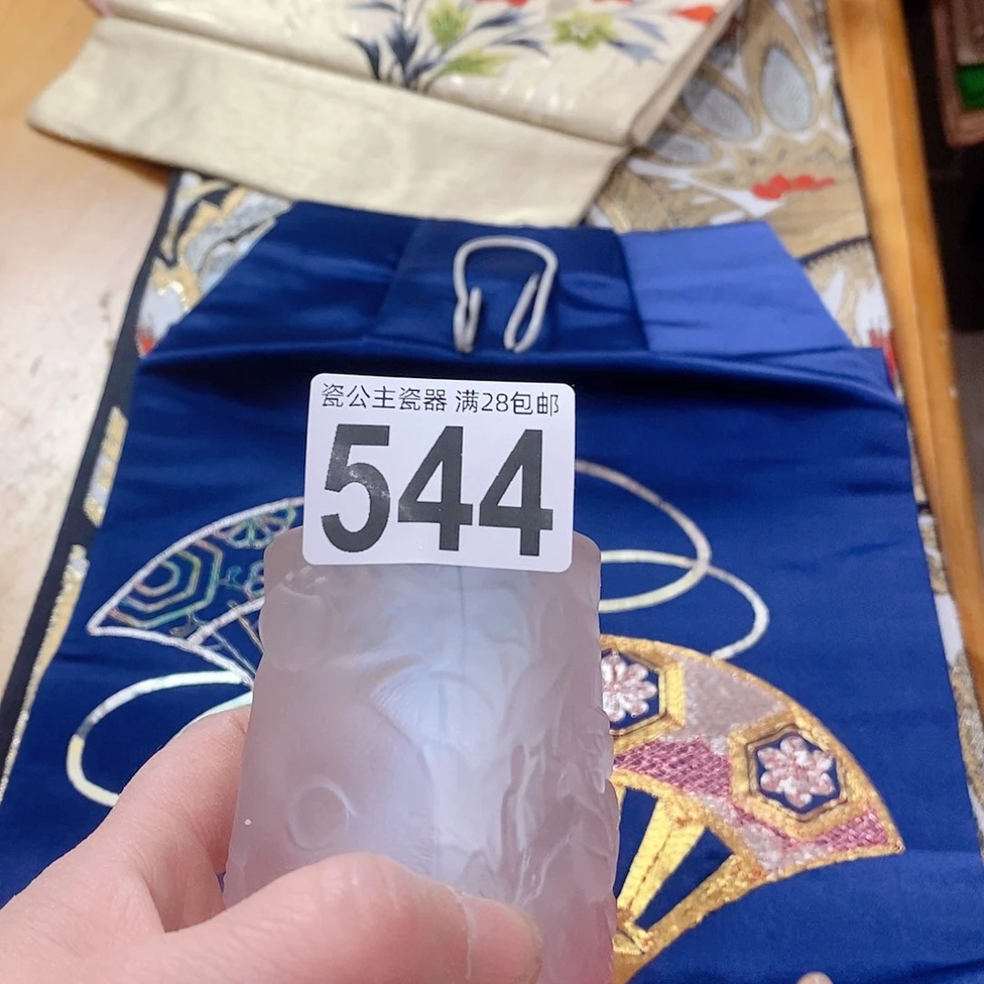 山**依54411111111111111111