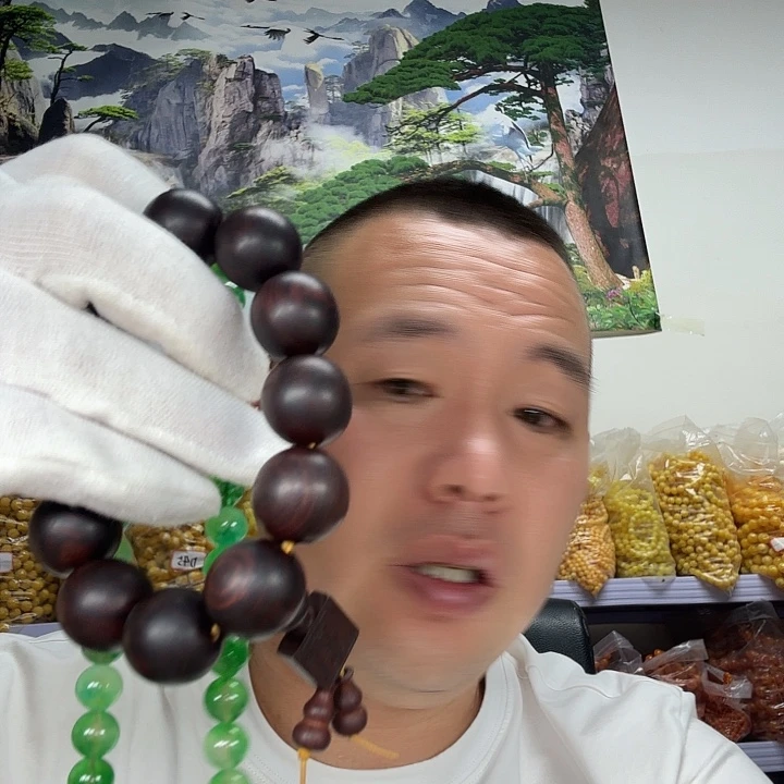 非洲紫檀（红花梨）365