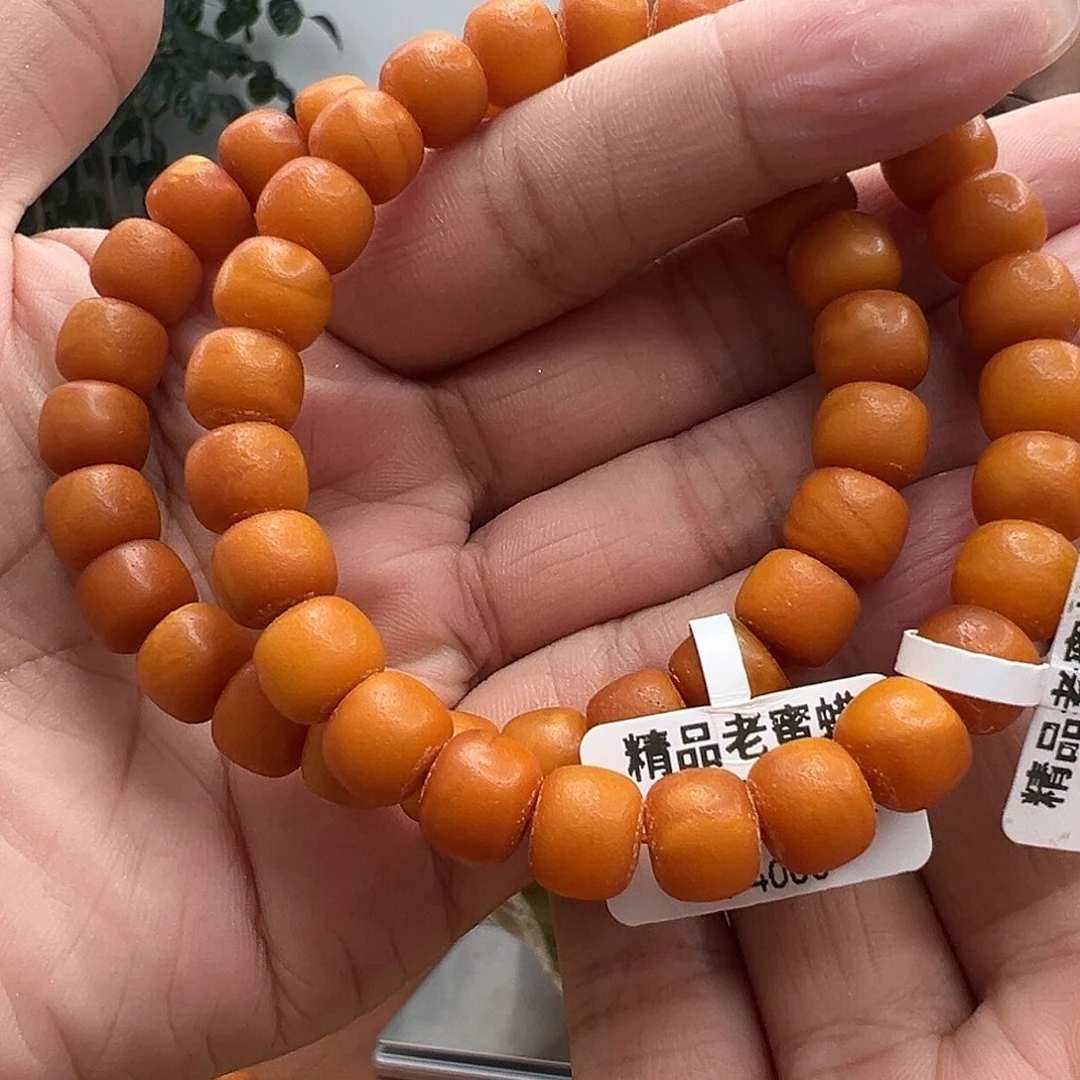 手链琥珀未镶嵌橘皮手串卡9MM多样性发其一