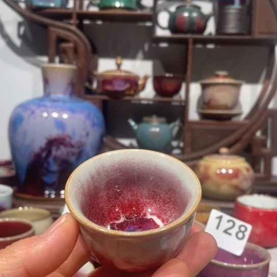 神垕钧瓷茶器（**）神垕钧瓷茶器