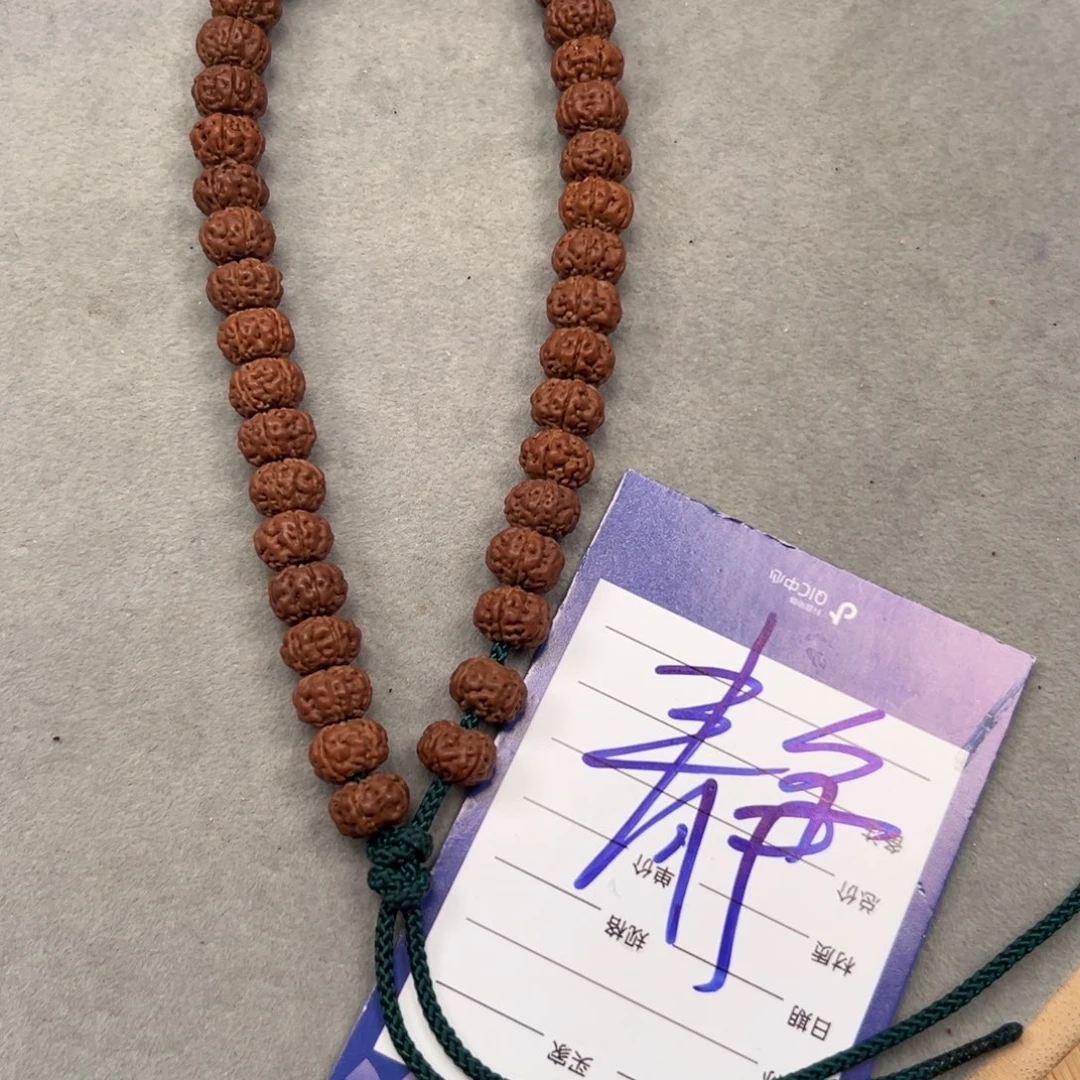 哈***哦吊坠金刚菩提金刚