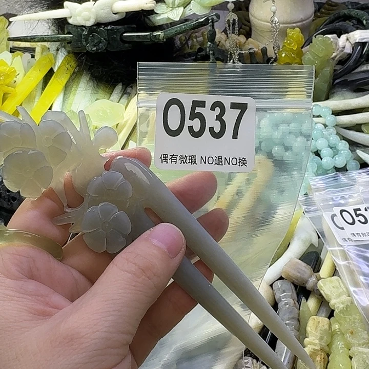 小***～蛇纹石玉合金发饰