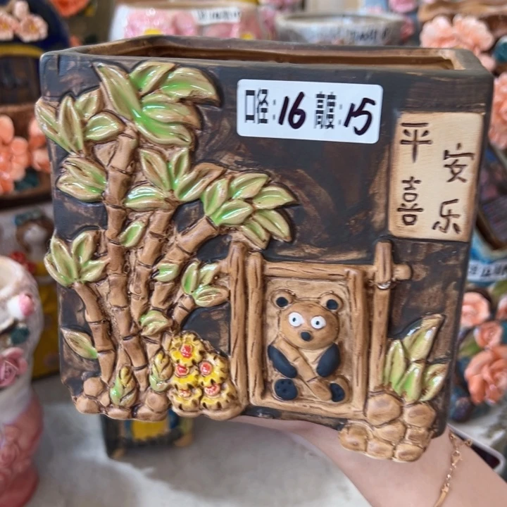 满18.8米发货拆快件