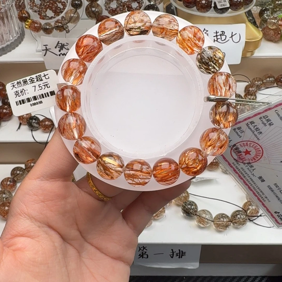 阿***渔未镶嵌水晶手链黑金超七多样性发其一