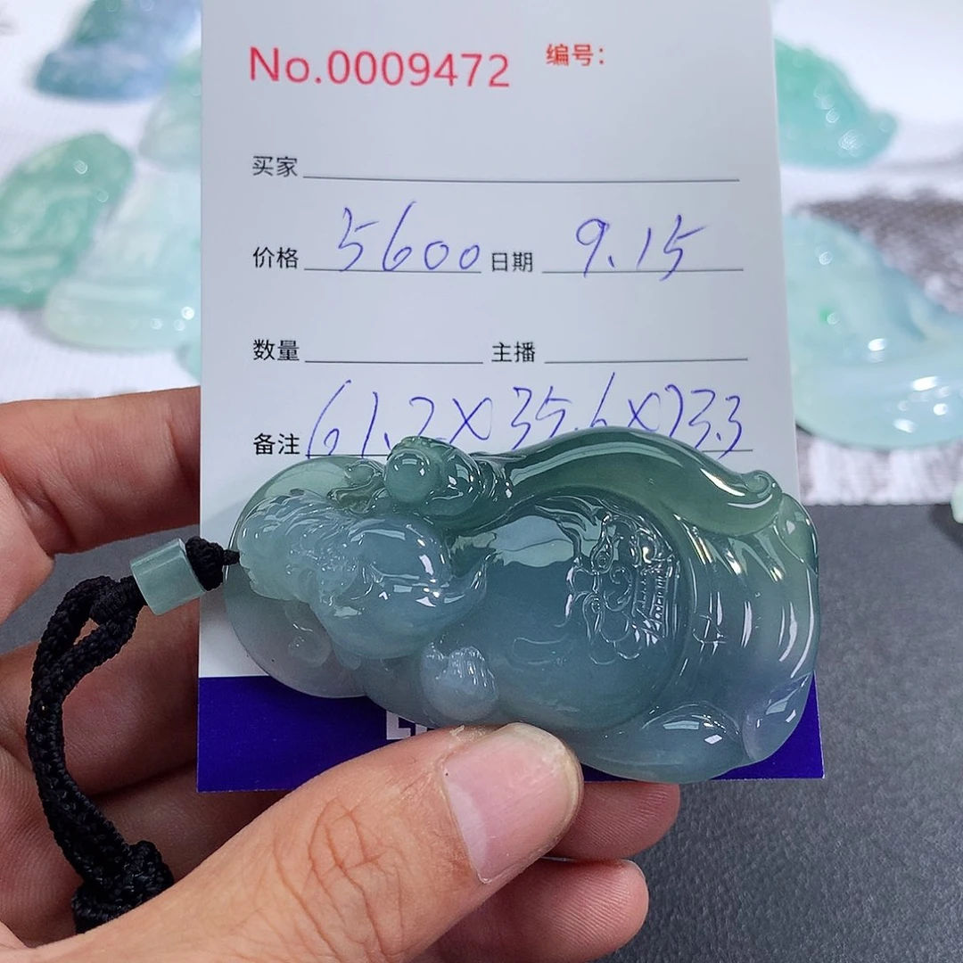 【闪购商品】颈饰未镶嵌翡翠刚**刚