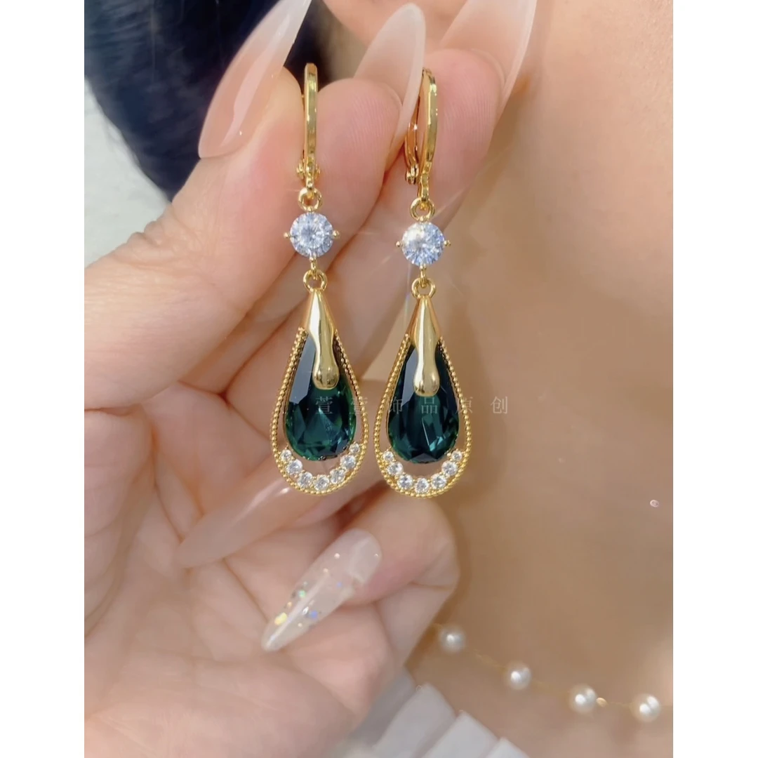 铜合金无非金属耳饰 【绿美人】时尚气质百搭水滴高级感耳环0472
