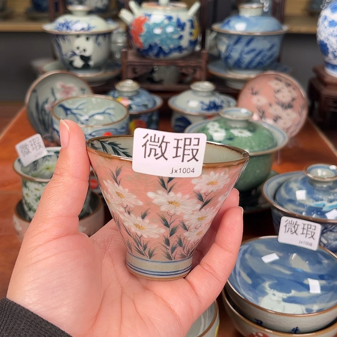 杯主人杯景德镇陶瓷