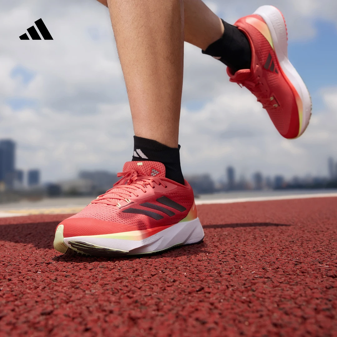 阿迪达斯 马年红品「闪充跑鞋」ADIZERO SL透气缓震回弹跑鞋IG8200