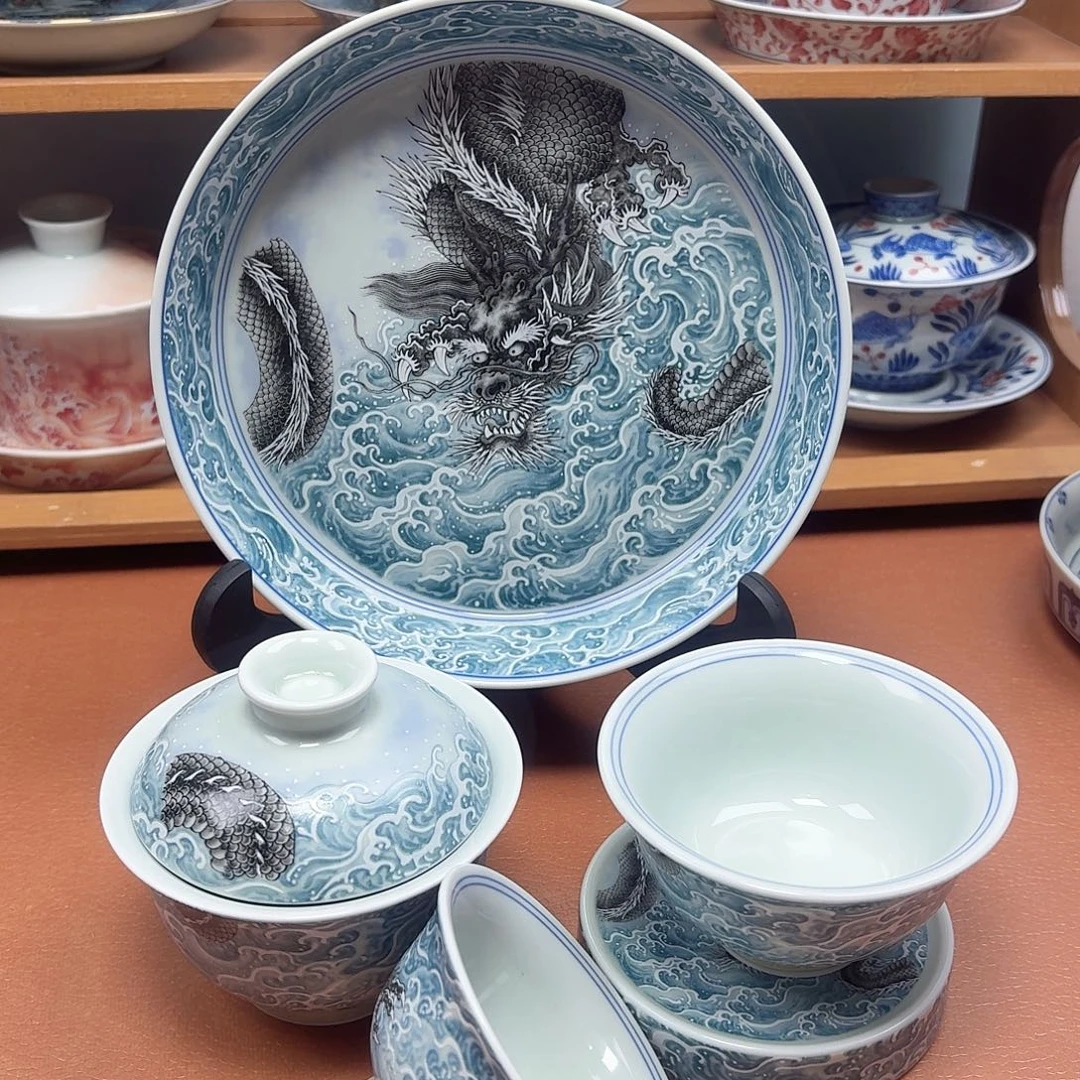 景德镇瓷器研究中心