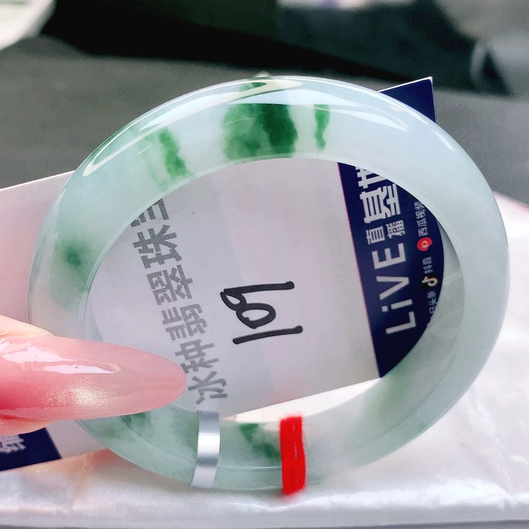 翡翠未镶嵌手镯缅甸天然a货翡翠