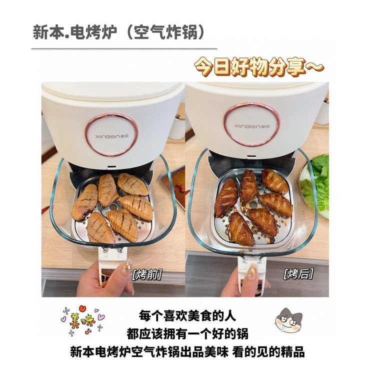 白色KQZG360度可视化收纳箱