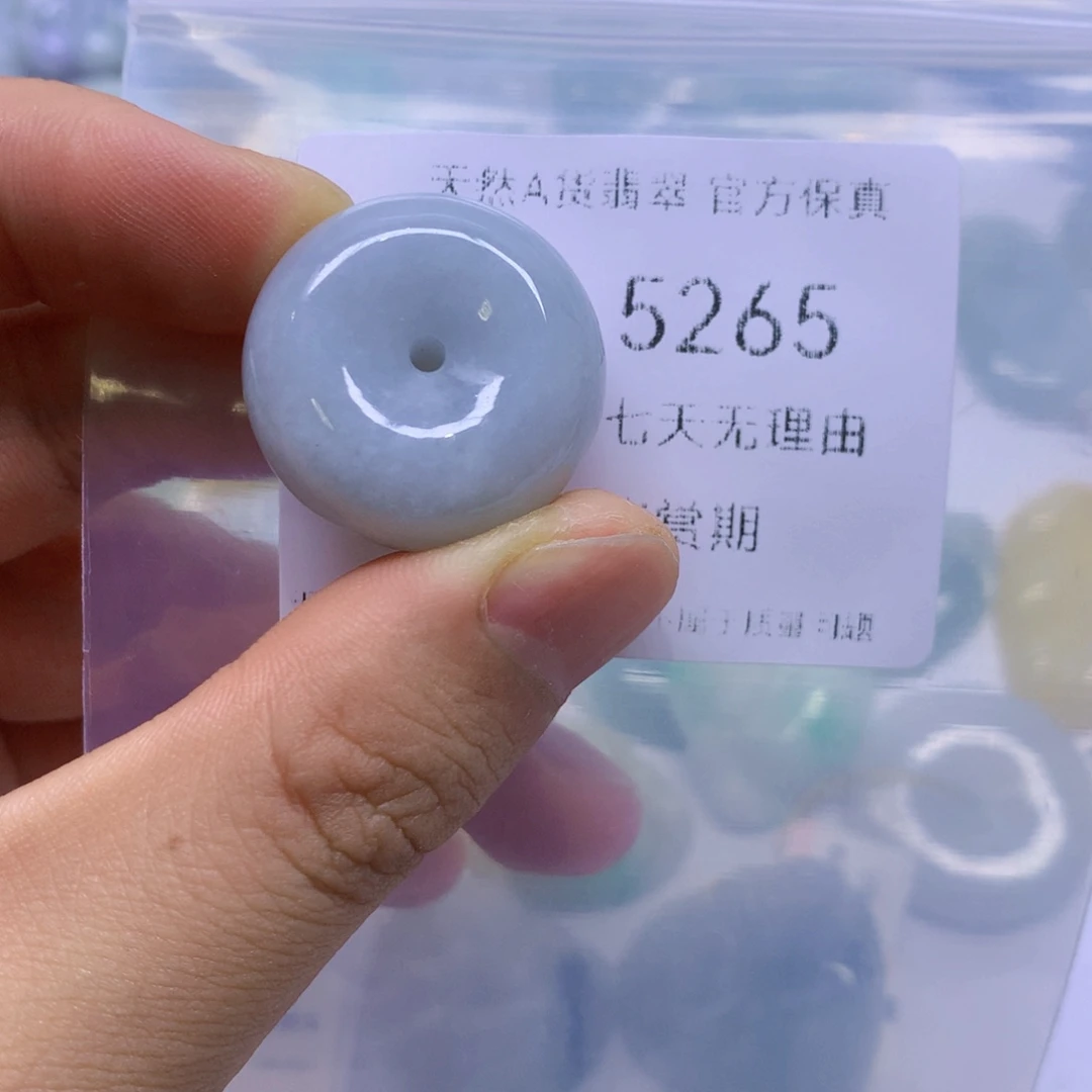 翡翠未镶嵌吊坠(不含链)翡翠