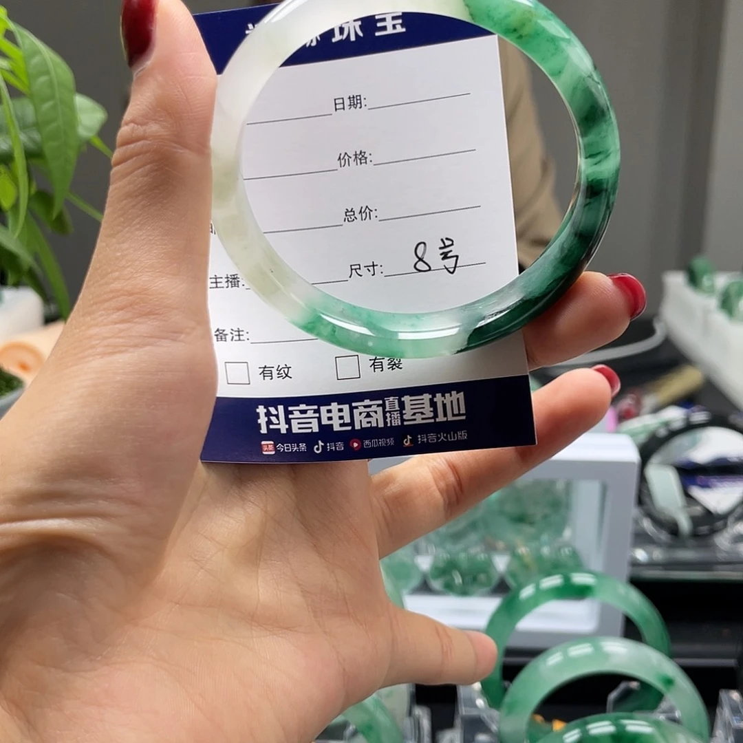 石英质玉手镯未镶嵌