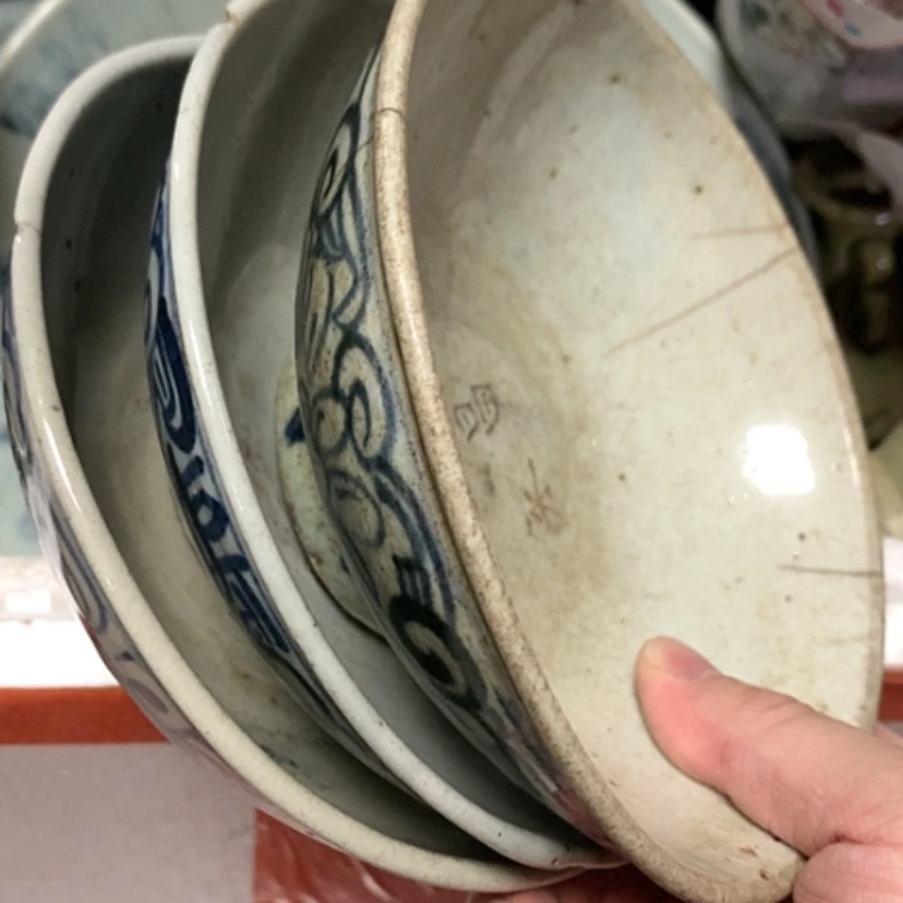 【闪购商品】华****〉红红火火恍恍惚惚