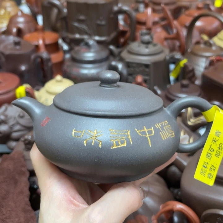 茶壶紫砂紫砂艺术作品