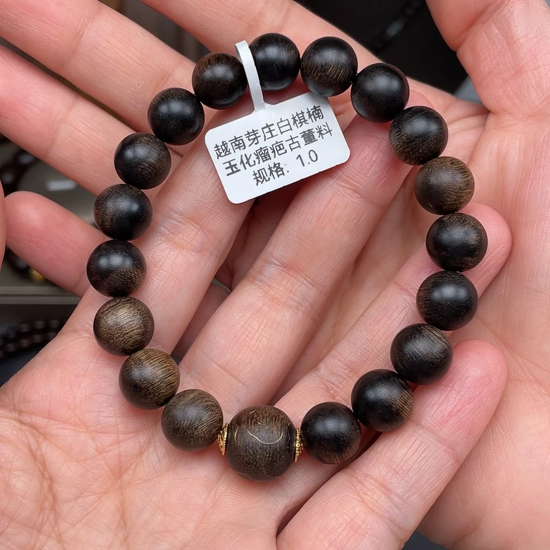 沉香手串越南芽庄白棋瘤疤