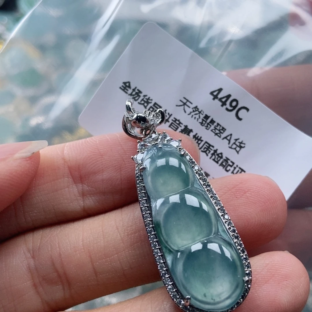 【闪购商品】翡翠未镶嵌吊坠(不含链)