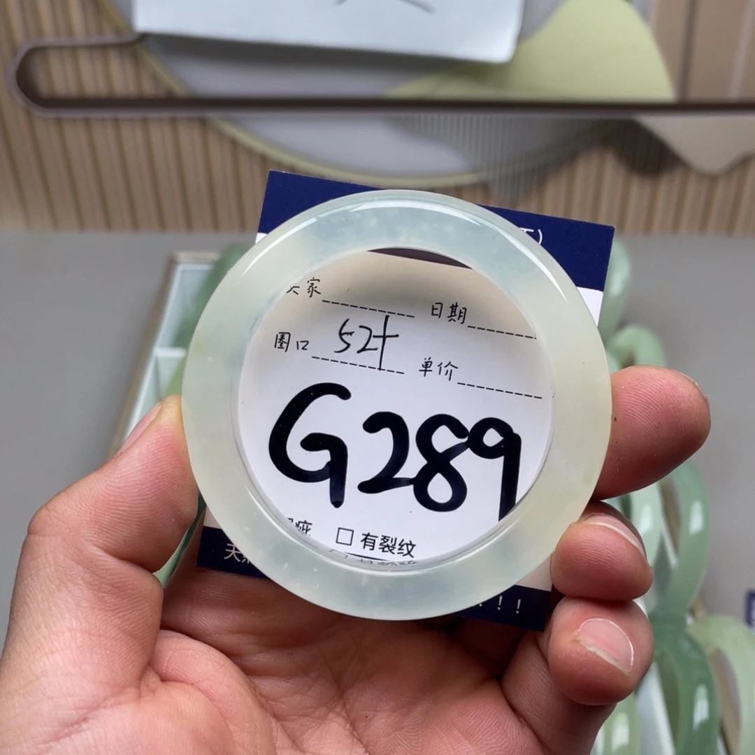 岫玉手镯手镯未镶嵌