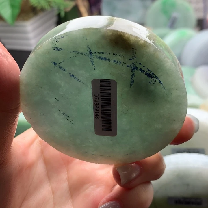 未镶嵌手镯定制翡翠
