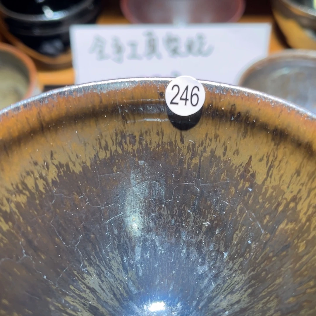 茶盏6666666666666666