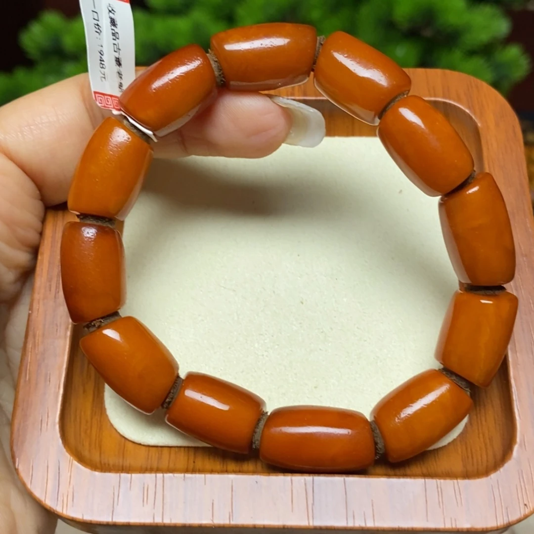 【闪购商品】手链蜜蜡未镶嵌手串