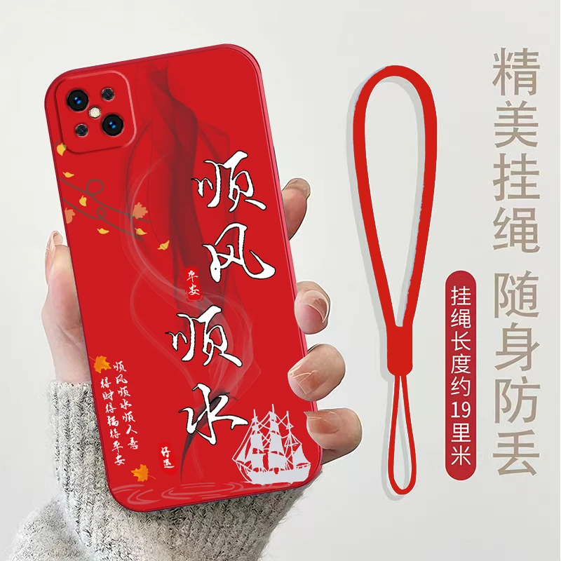 适用OPPOA92s手机壳PDKM00红色全包边新年款软壳女新款防摔男超薄