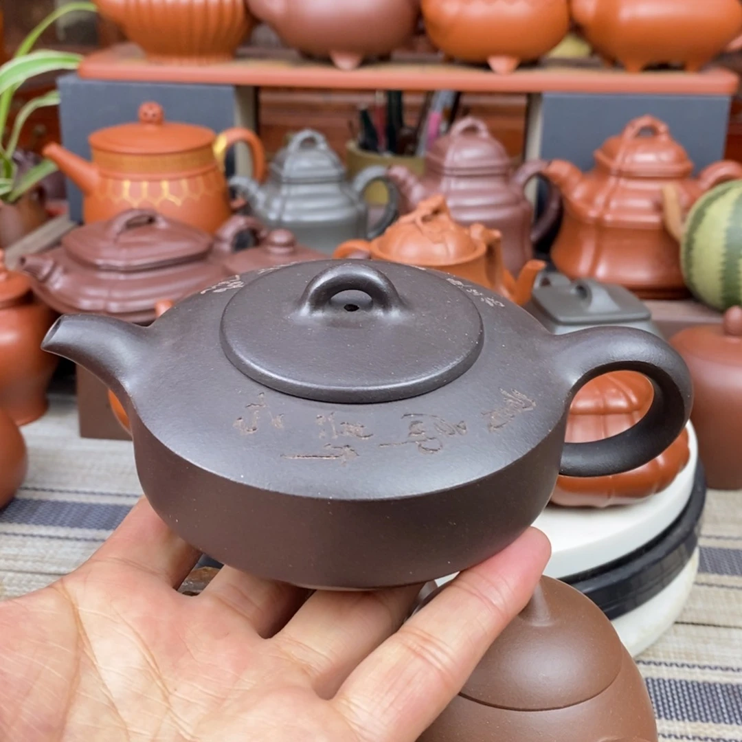 紫砂茶壶曼生扁石200CC原矿黑料