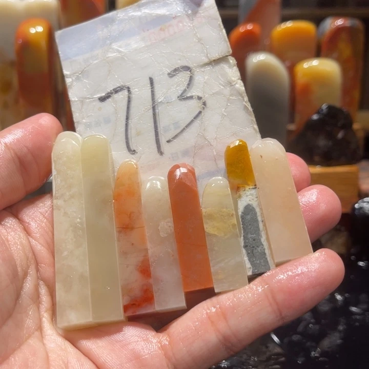 寿山石寿山石寿山石印章
