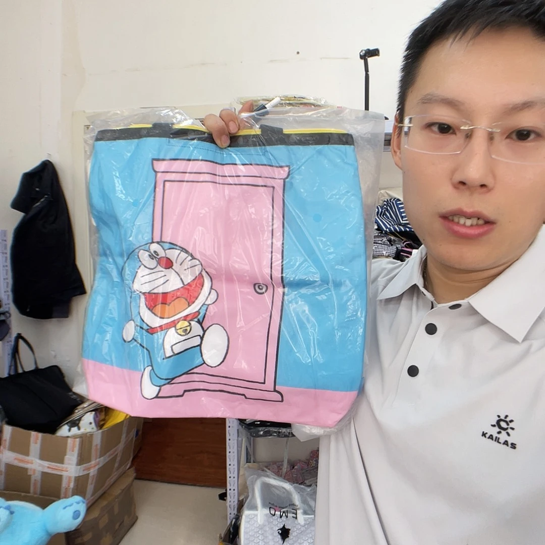 PU化妆包等各种产品的