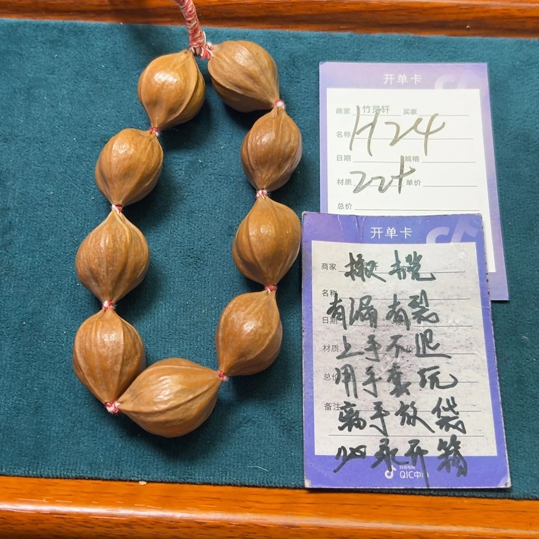 橄榄核手串/手链橄榄