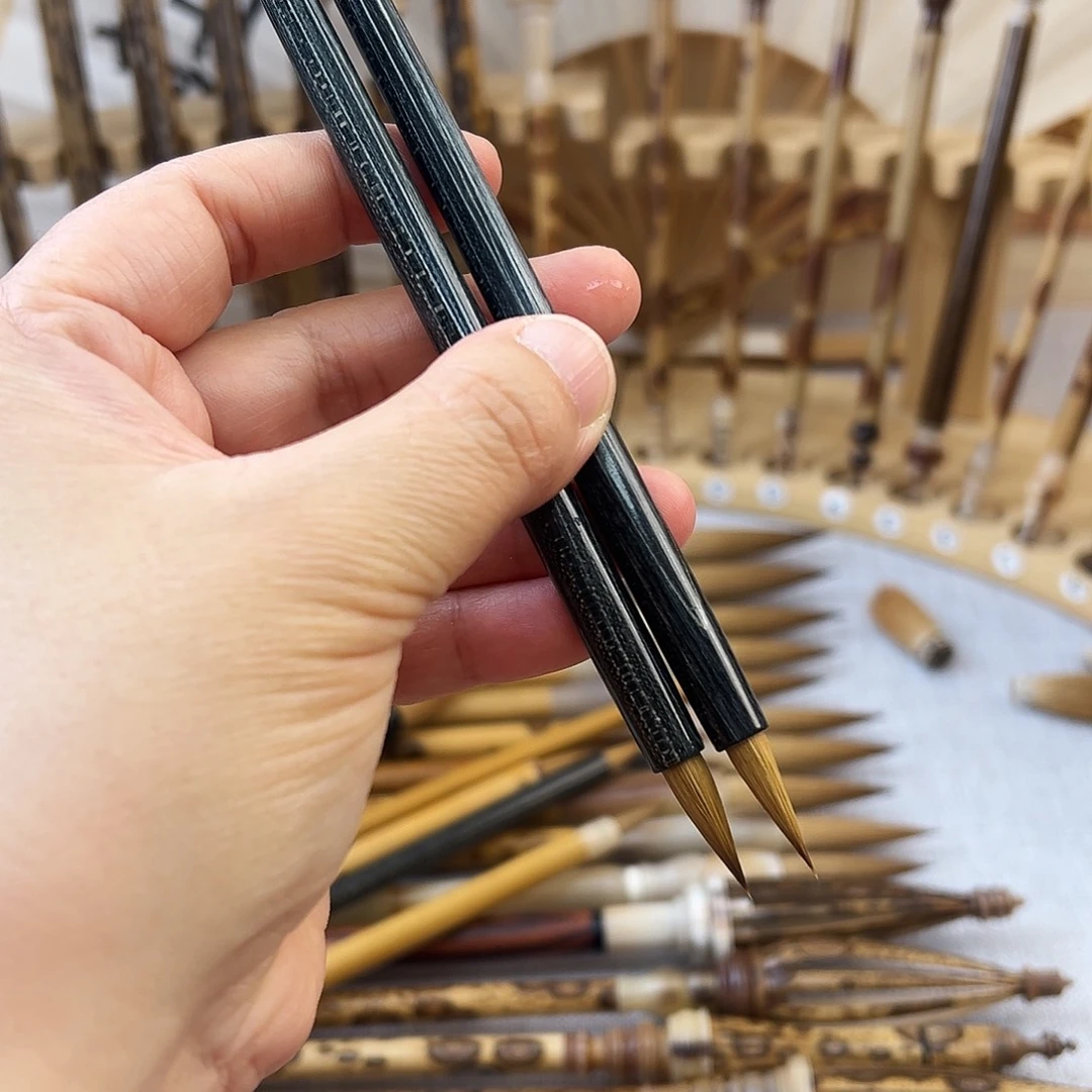 幺幺纯辽小尾作品毛笔