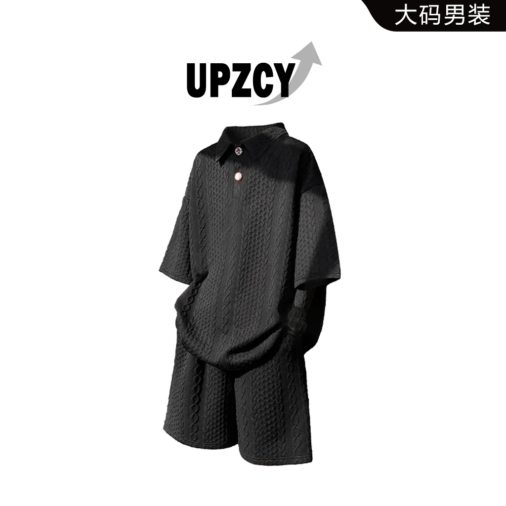 UPZCY夏季大码提花短袖套装男薄款宽松休闲两件套轻奢高级感男装