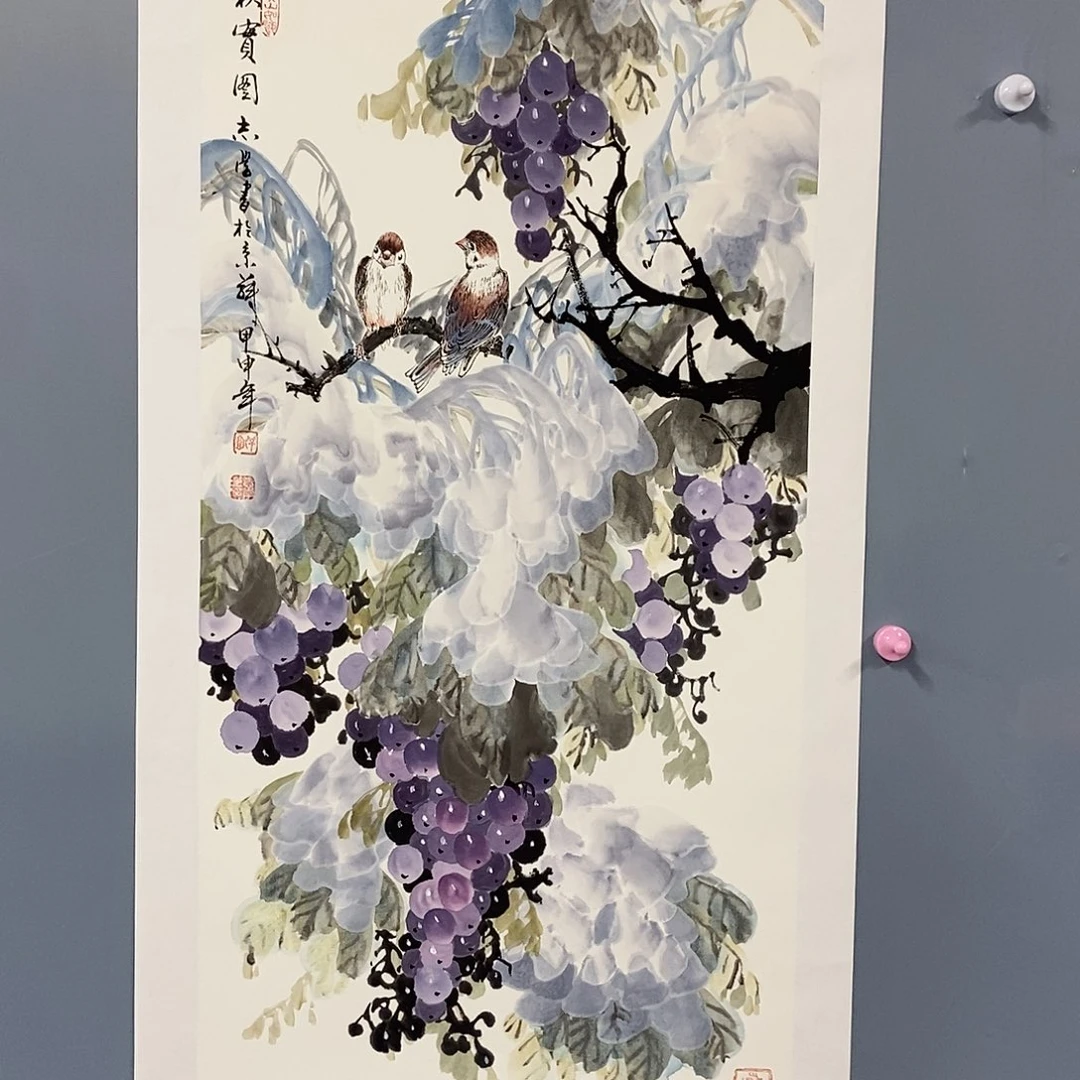 一二三四五六七八
