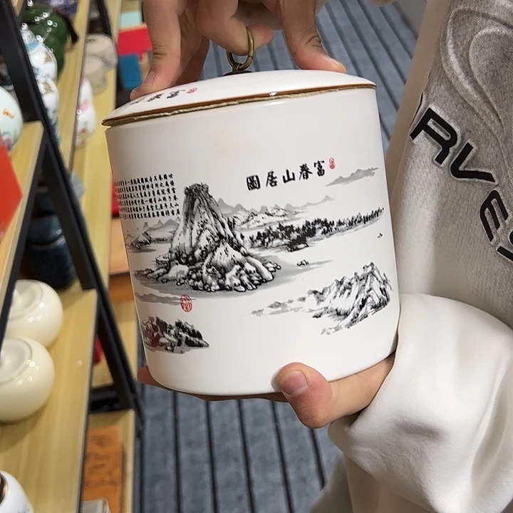 茶叶罐陶瓷家用储物罐瑕疵福利品介意勿拍