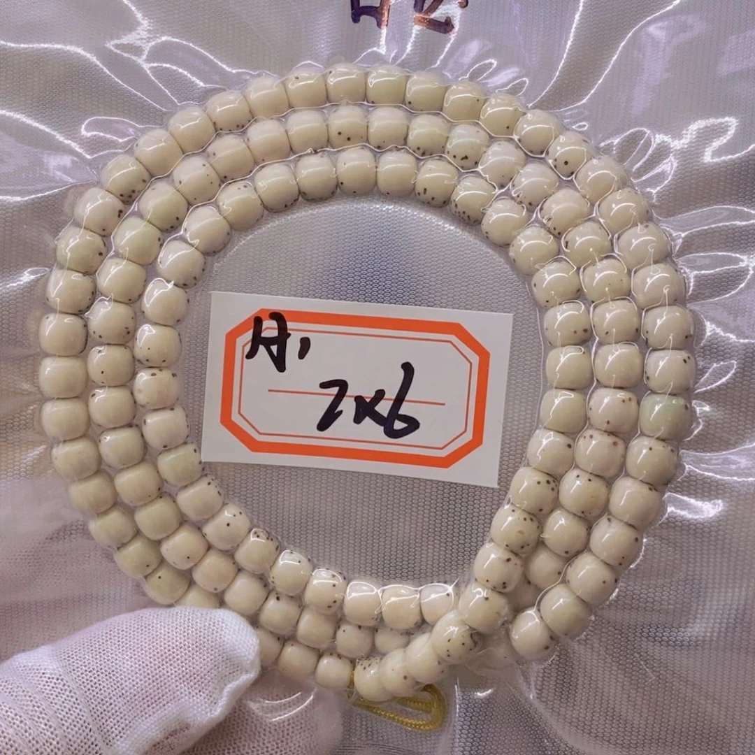 星月菩提手串王*冉99999999999999