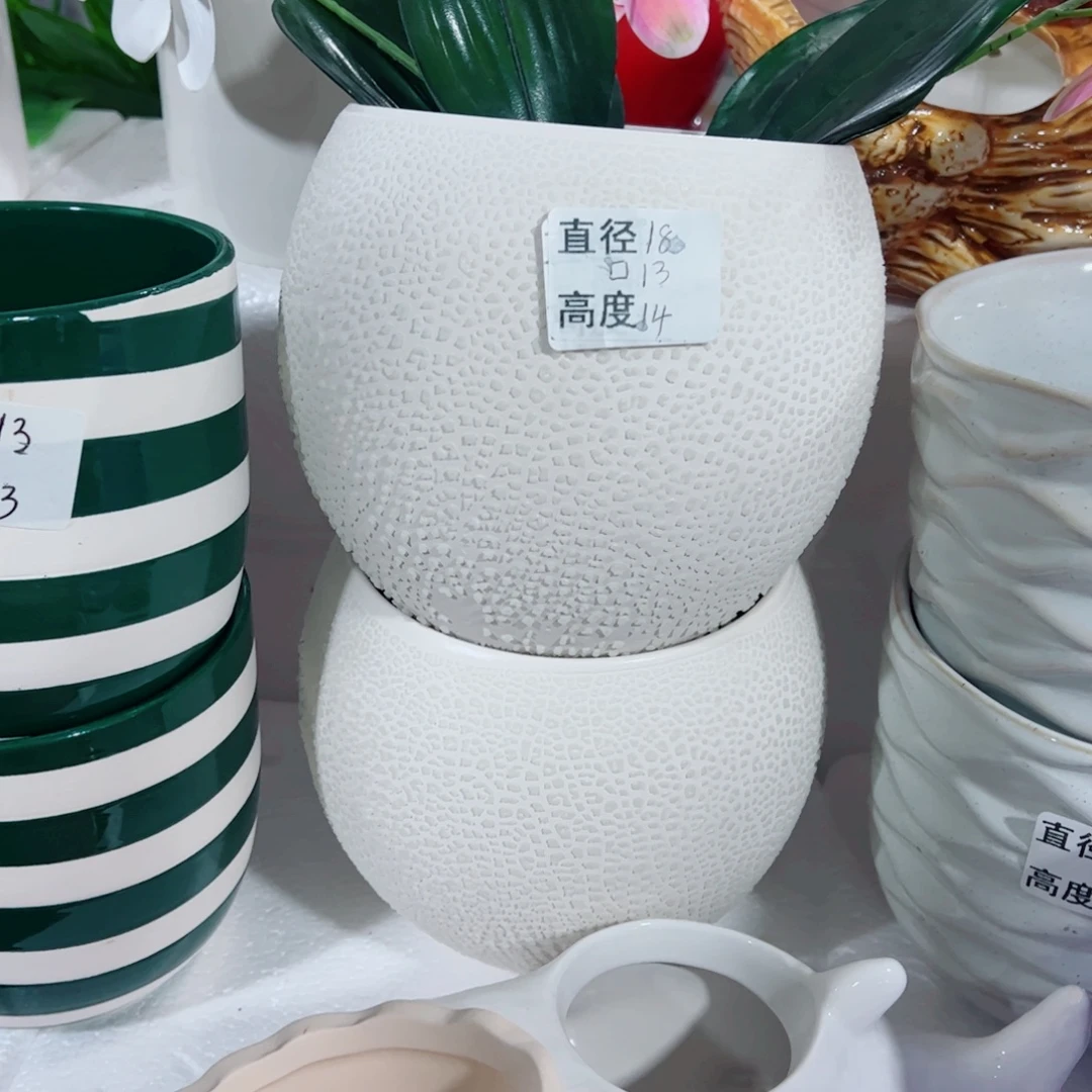 有孔，陶瓷花盆满10米包邮发货