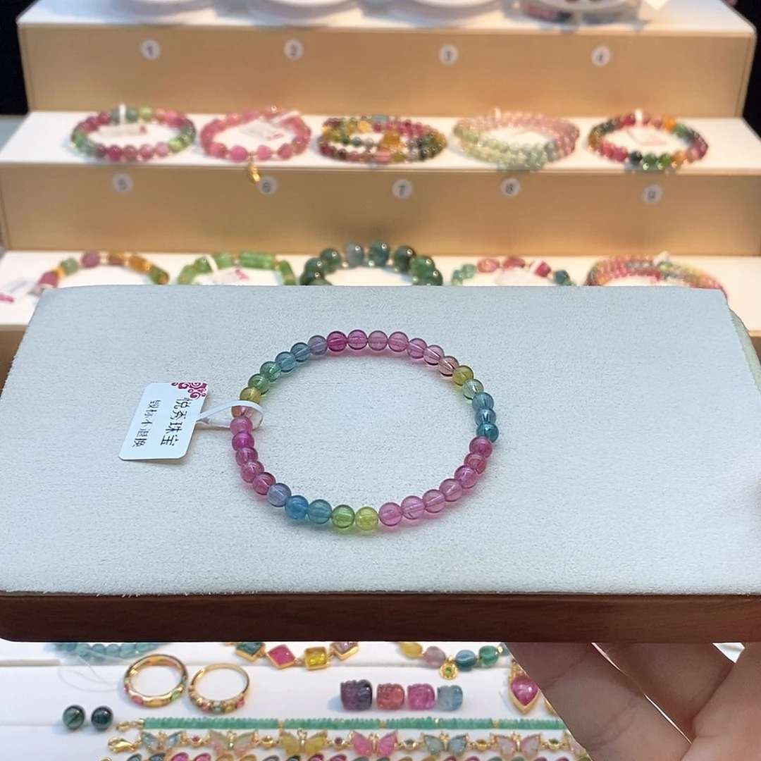 未镶嵌彩虹单圈手链碧玺