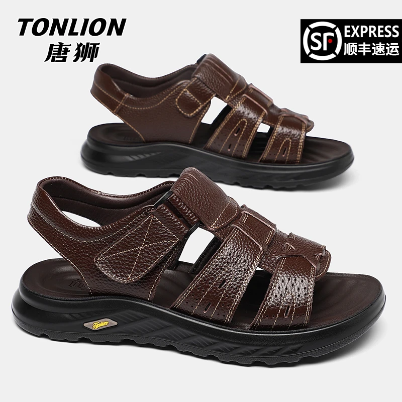 唐狮凉鞋男2025新款夏季透气外穿休闲软底两用沙滩凉拖鞋8088