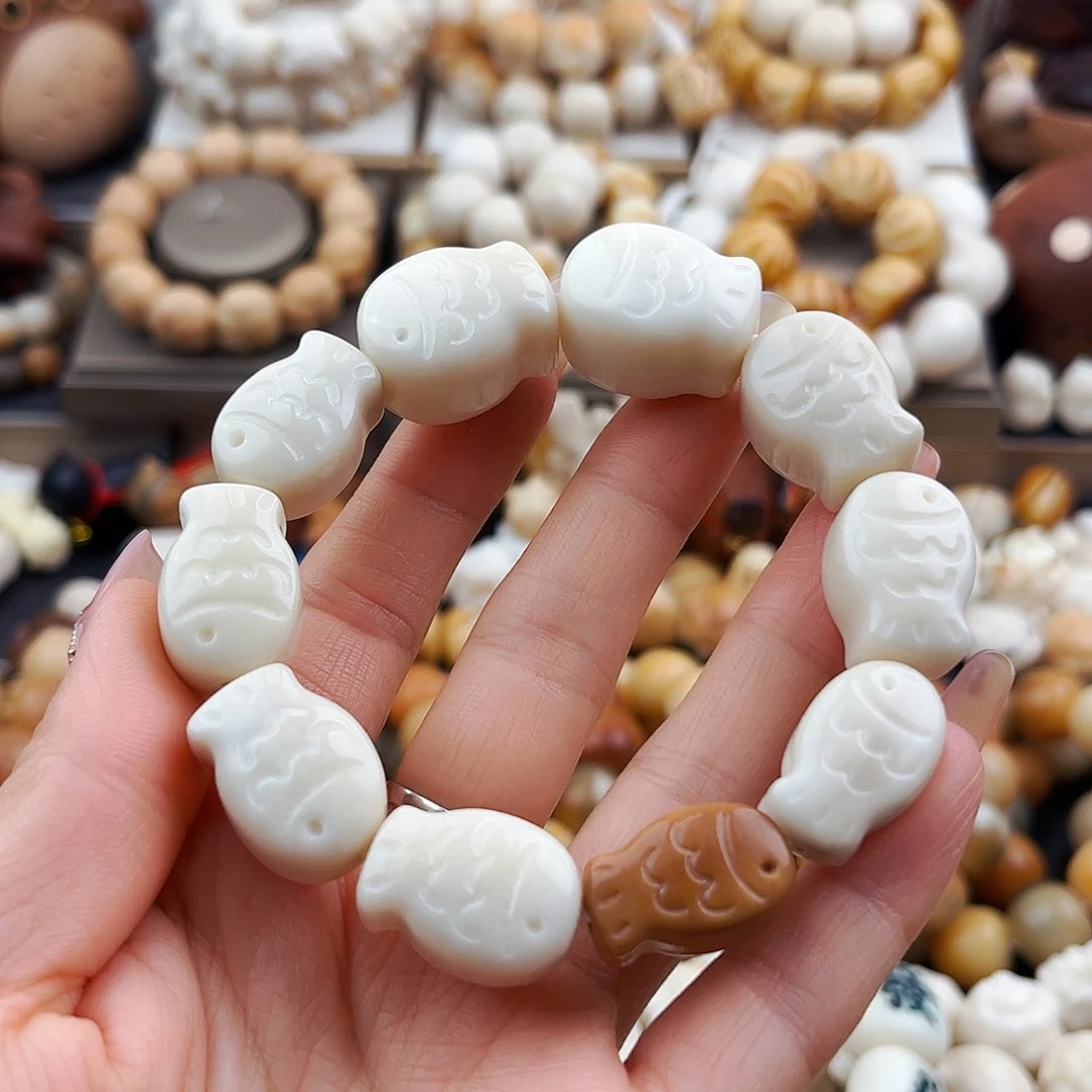 菩提根/象牙果吊坠鱼饼福利