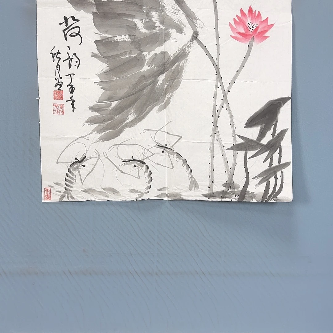 国画269 牡丹一如你