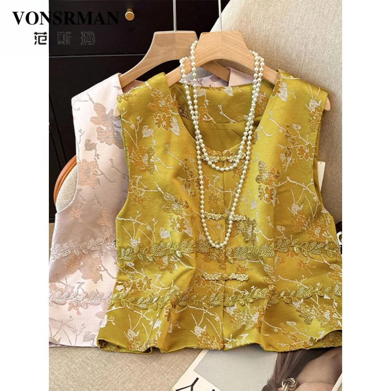 独特超好看国风马甲年轻款2025新款秋装新中式高端刺绣马夹上衣女