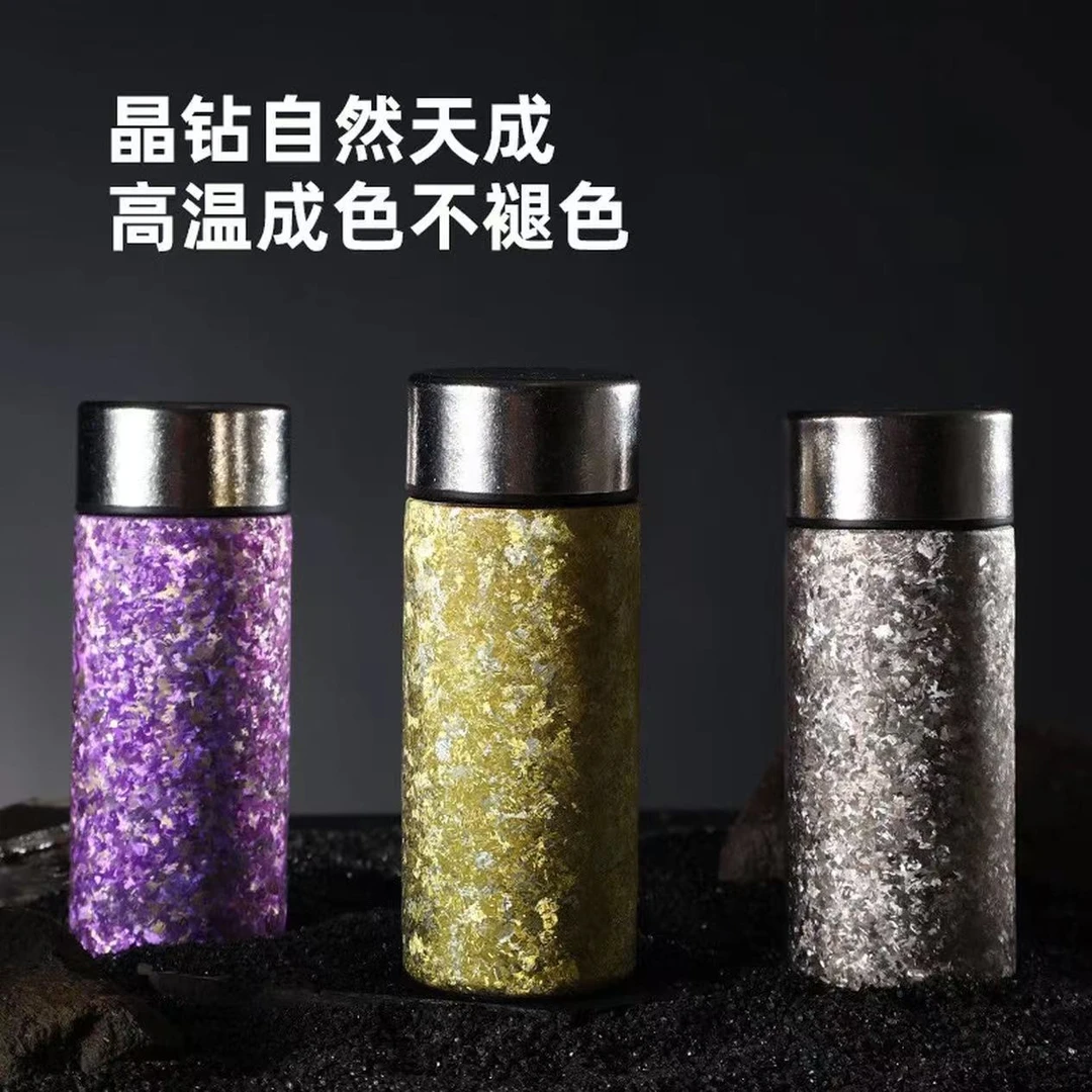 迷你保温杯大冰花纯钛水杯男女生便携随行杯子口袋杯商务
