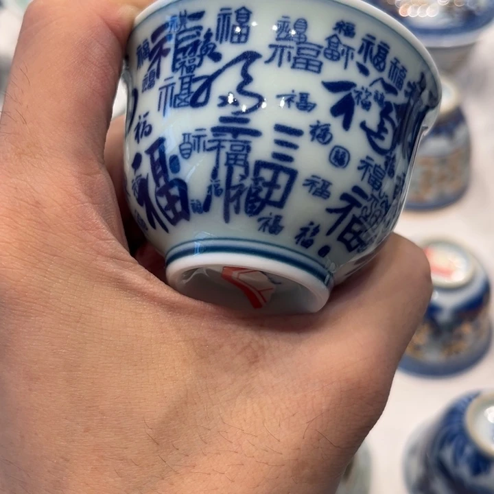 景德镇陶瓷杯子的