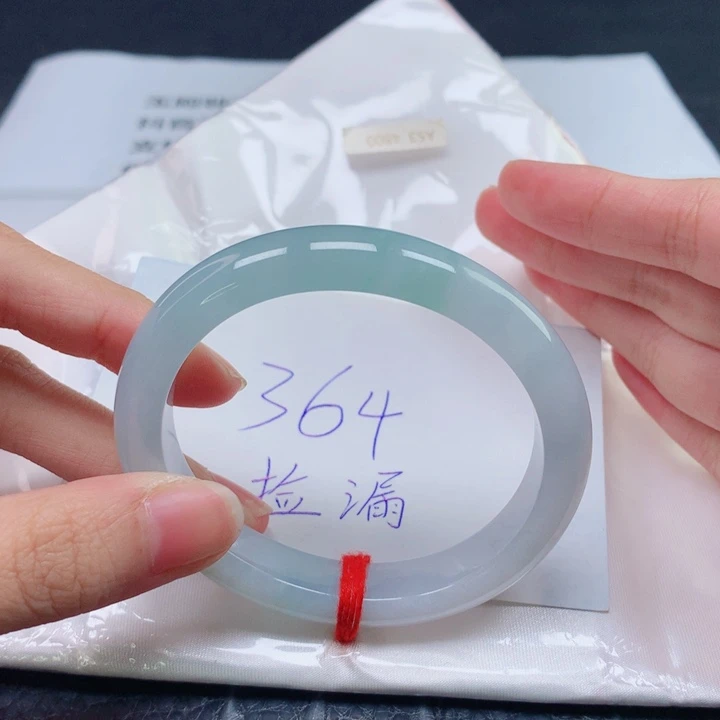 未镶嵌手镯翡翠贵妃5354