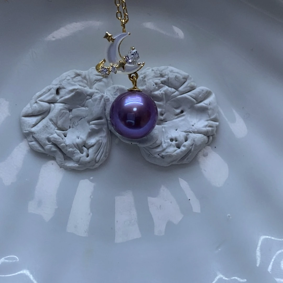 吊坠(赠链)银S925镶嵌淡水珍珠