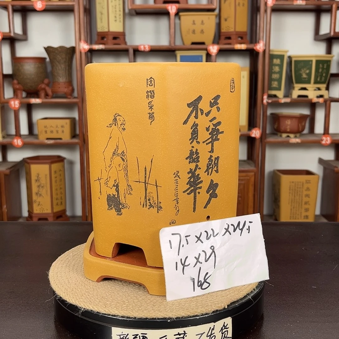 紫砂花盆紫砂花盆